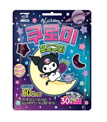 Kuromi Grape Gummy 43g (8un/box)