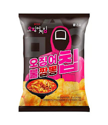 Netflix Squid Game Spicy JJamppong Chip 50g (20bag/case)