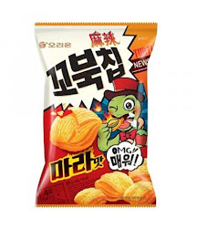Orion Turtle Chips Mala 80g (12bag/case)