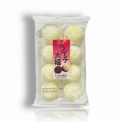 Kubota Rice Cake  Lychee 12packs/case