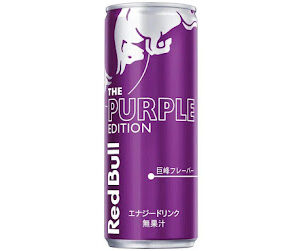 Redbull  South Korean Grape Edition 250ml (24can/case)