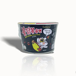 Buldak Bowl Hot Chicken Ramen Samyang 105g (16bowls/case)