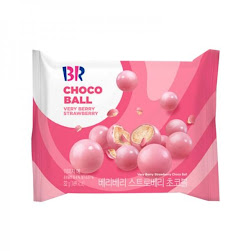BR Berry Strawberry Chocolate Ball 32g (2x12un/box)
