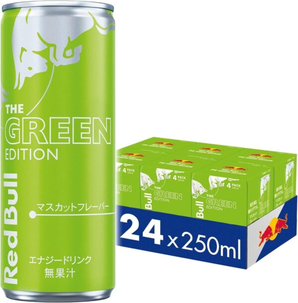 Redbull Édition Verte saveur muscat et raisin vert 250 ml (24 canettes/caisse)