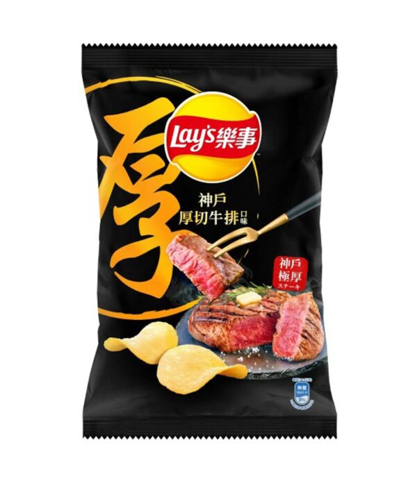 Lay's Steak Kobe 85 g (12 sachets/carton)