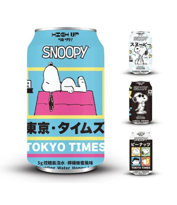 High Up - Snoopy Sparkling Water - Honey Lemonade 330ml (24can/case)