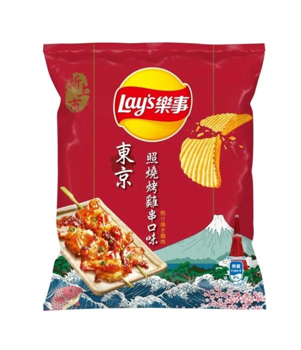 Lay's Teriyaki Chicken Skewers 34g (12 bag/case)
