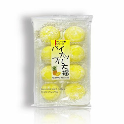 Kubota Rice Cake Pineapple Daifuku 12packs/case