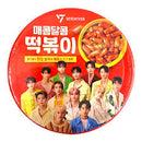 Seventeen Chewy Tteockbokki Tomato 140g (16bowl/case)